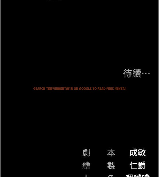 查看漫画監獄女囚 - 第72話-混亂中甦醒的韻涵 - tymanga.com中的2070961图片