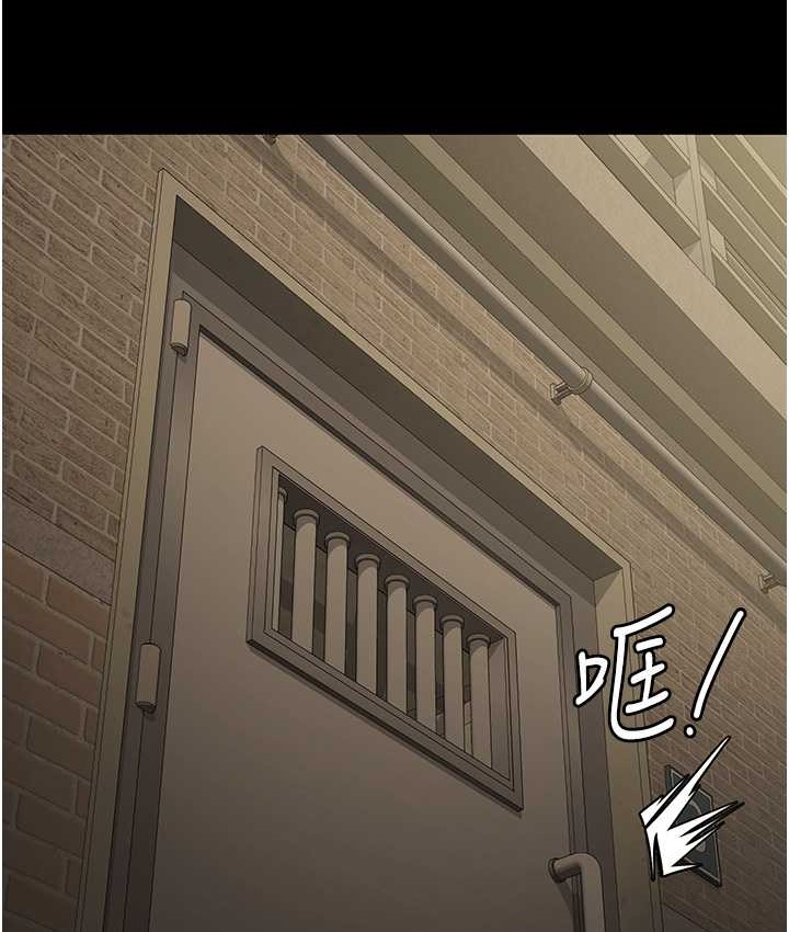查看漫画監獄女囚 - 第73話-不准再接近我姐! - tymanga.com中的2119048图片