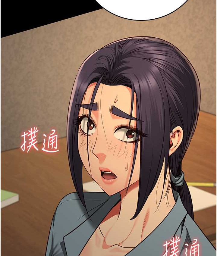 查看漫画監獄女囚 - 第73話-不准再接近我姐! - tymanga.com中的2119054图片
