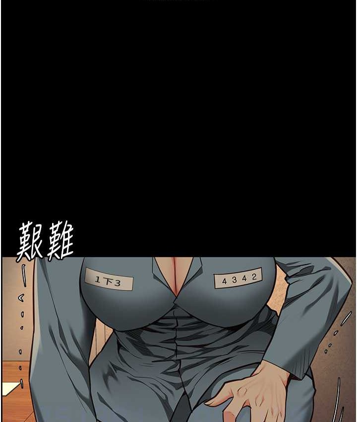 查看漫画監獄女囚 - 第73話-不准再接近我姐! - tymanga.com中的2119081图片