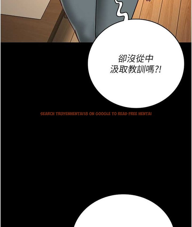 查看漫画監獄女囚 - 第73話-不准再接近我姐! - tymanga.com中的2119087图片