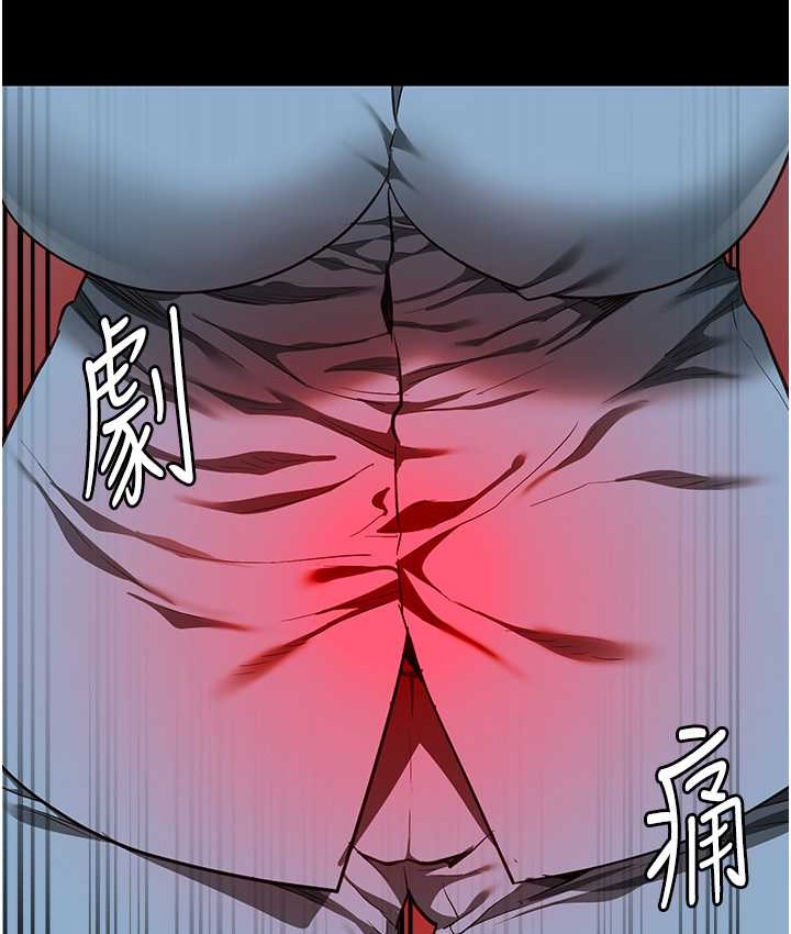 查看漫画監獄女囚 - 第73話-不准再接近我姐! - tymanga.com中的2119092图片