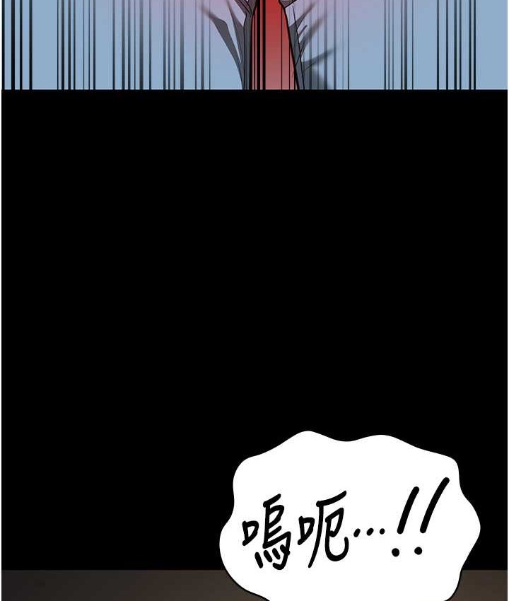 查看漫画監獄女囚 - 第73話-不准再接近我姐! - tymanga.com中的2119093图片