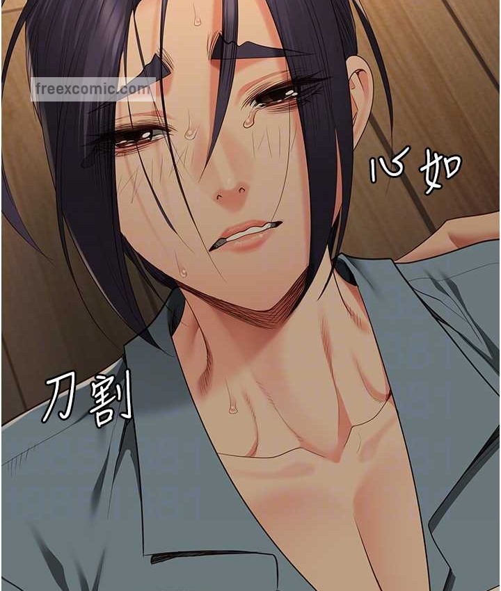 查看漫画監獄女囚 - 第73話-不准再接近我姐! - tymanga.com中的2119106图片