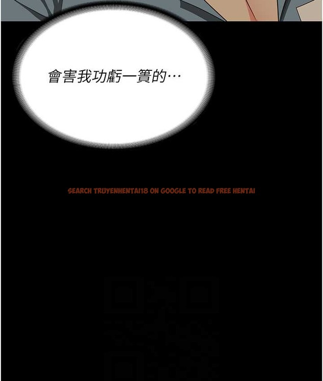 查看漫画監獄女囚 - 第73話-不准再接近我姐! - tymanga.com中的2119107图片
