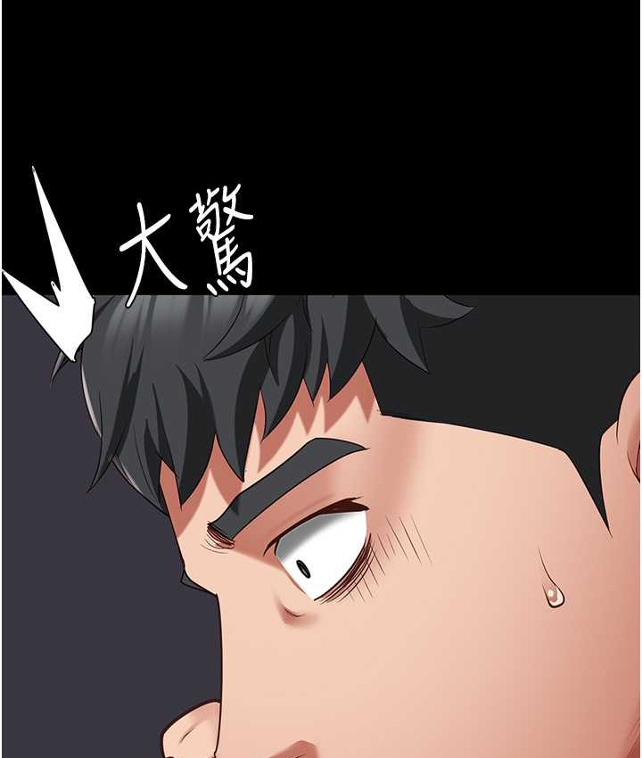 查看漫画監獄女囚 - 第73話-不准再接近我姐! - tymanga.com中的2119113图片