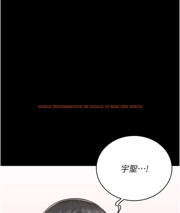 查看漫画監獄女囚 - 第73話-不准再接近我姐! - tymanga.com中的2119123图片