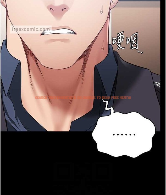 查看漫画監獄女囚 - 第73話-不准再接近我姐! - tymanga.com中的2119126图片