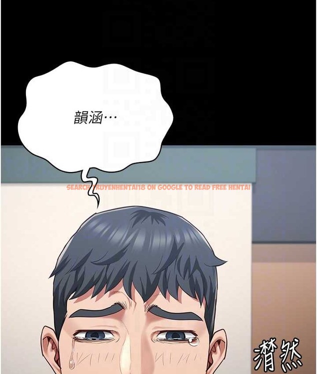 查看漫画監獄女囚 - 第73話-不准再接近我姐! - tymanga.com中的2119127图片