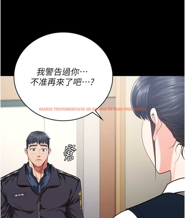 查看漫画監獄女囚 - 第73話-不准再接近我姐! - tymanga.com中的2119131图片