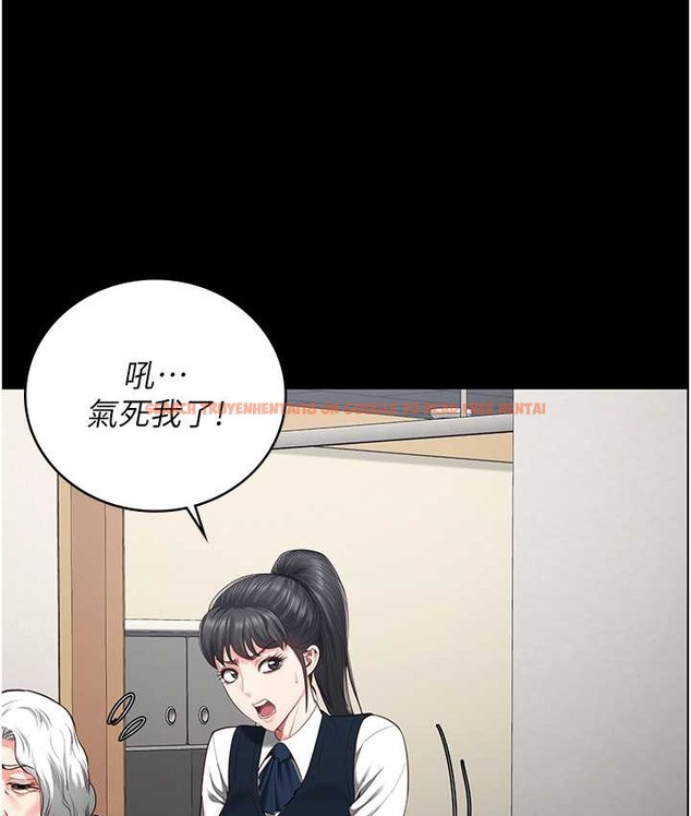 查看漫画監獄女囚 - 第73話-不准再接近我姐! - tymanga.com中的2119143图片