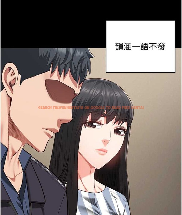 查看漫画監獄女囚 - 第73話-不准再接近我姐! - tymanga.com中的2119167图片