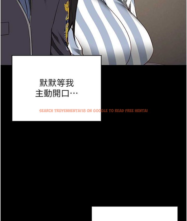 查看漫画監獄女囚 - 第73話-不准再接近我姐! - tymanga.com中的2119168图片