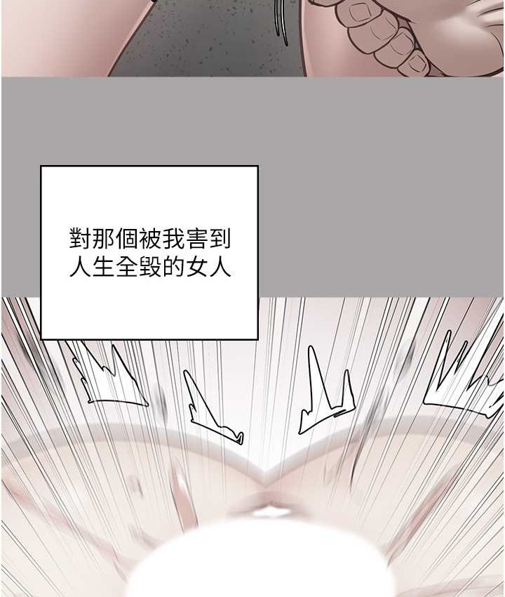 查看漫画監獄女囚 - 第73話-不准再接近我姐! - tymanga.com中的2119183图片