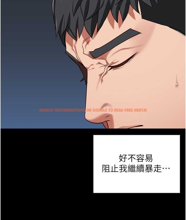 查看漫画監獄女囚 - 第73話-不准再接近我姐! - tymanga.com中的2119189图片