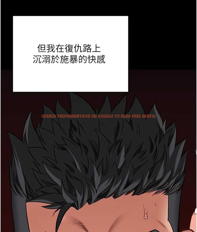 查看漫画監獄女囚 - 第73話-不准再接近我姐! - tymanga.com中的2119190图片