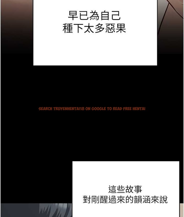查看漫画監獄女囚 - 第73話-不准再接近我姐! - tymanga.com中的2119192图片