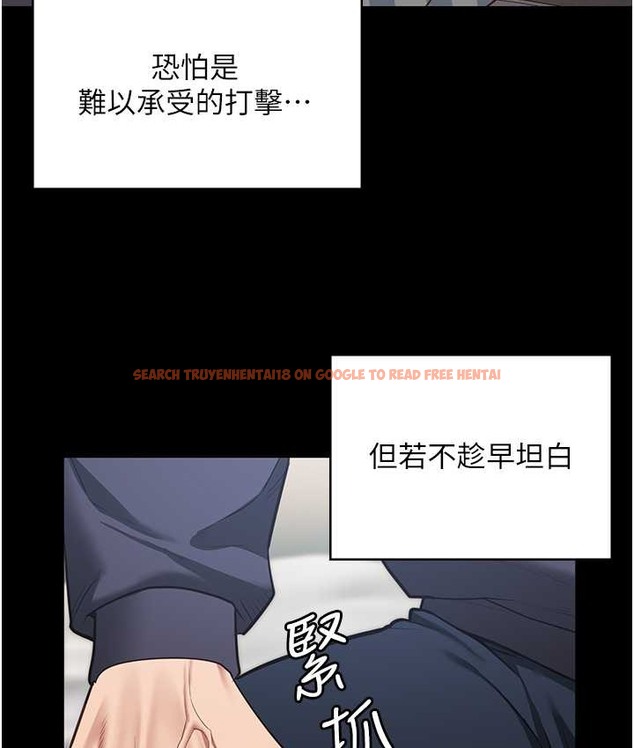 查看漫画監獄女囚 - 第73話-不准再接近我姐! - tymanga.com中的2119194图片