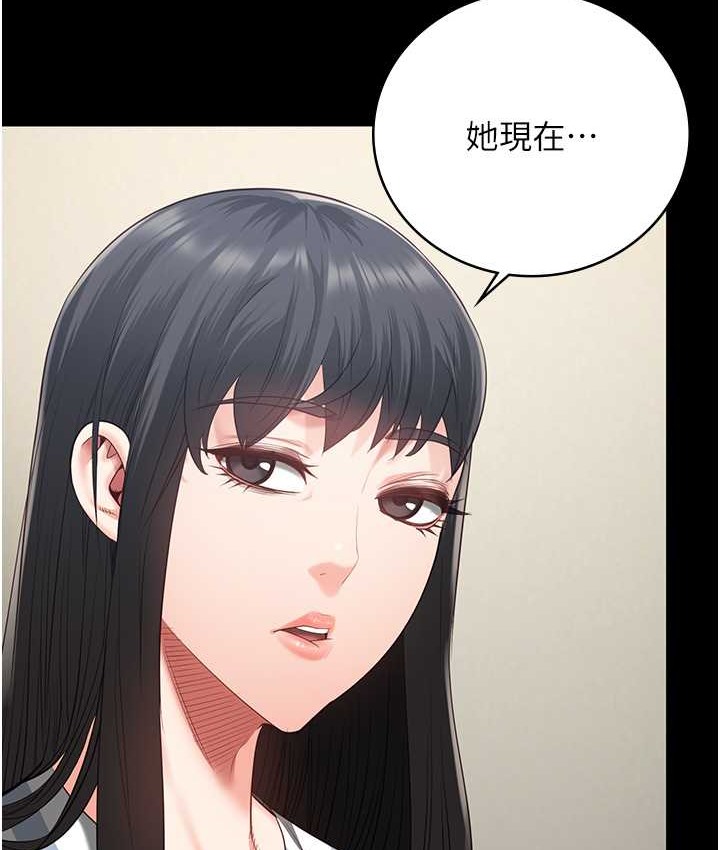 查看漫画監獄女囚 - 第73話-不准再接近我姐! - tymanga.com中的2119201图片