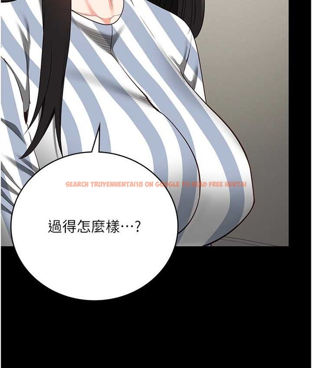 查看漫画監獄女囚 - 第73話-不准再接近我姐! - tymanga.com中的2119202图片