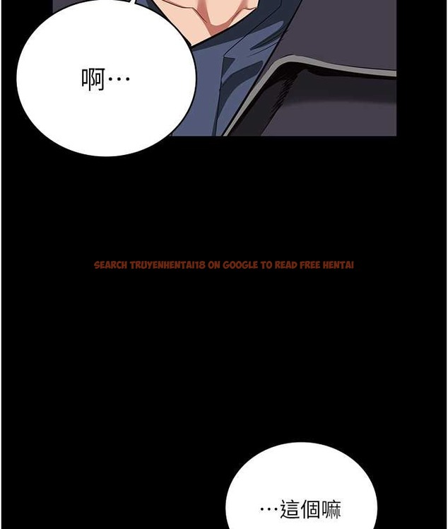 查看漫画監獄女囚 - 第73話-不准再接近我姐! - tymanga.com中的2119204图片