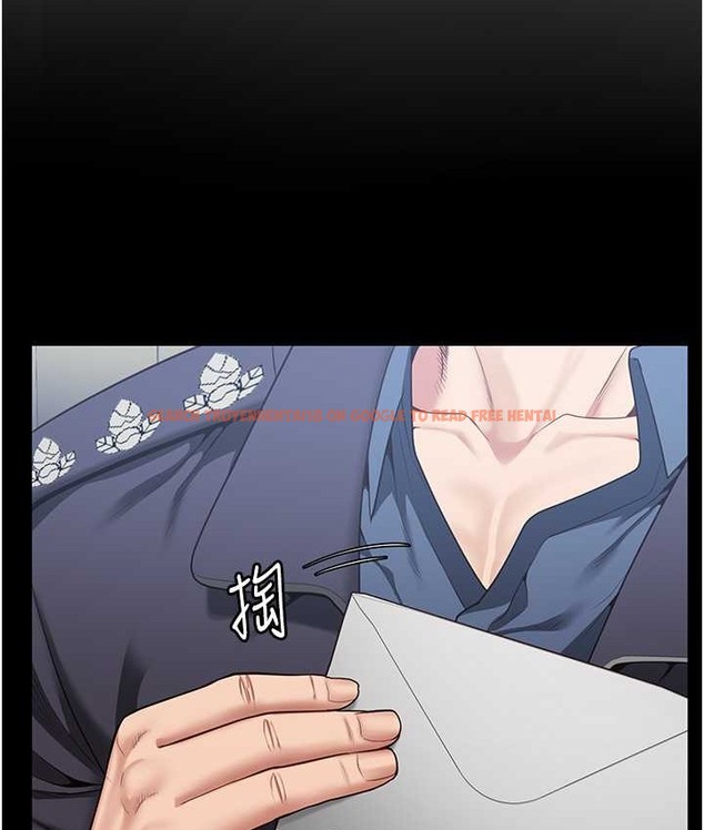 查看漫画監獄女囚 - 第73話-不准再接近我姐! - tymanga.com中的2119211图片