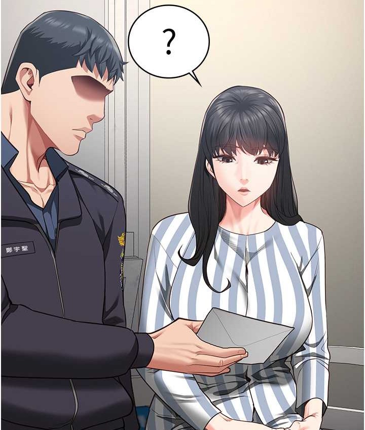 查看漫画監獄女囚 - 第73話-不准再接近我姐! - tymanga.com中的2119213图片