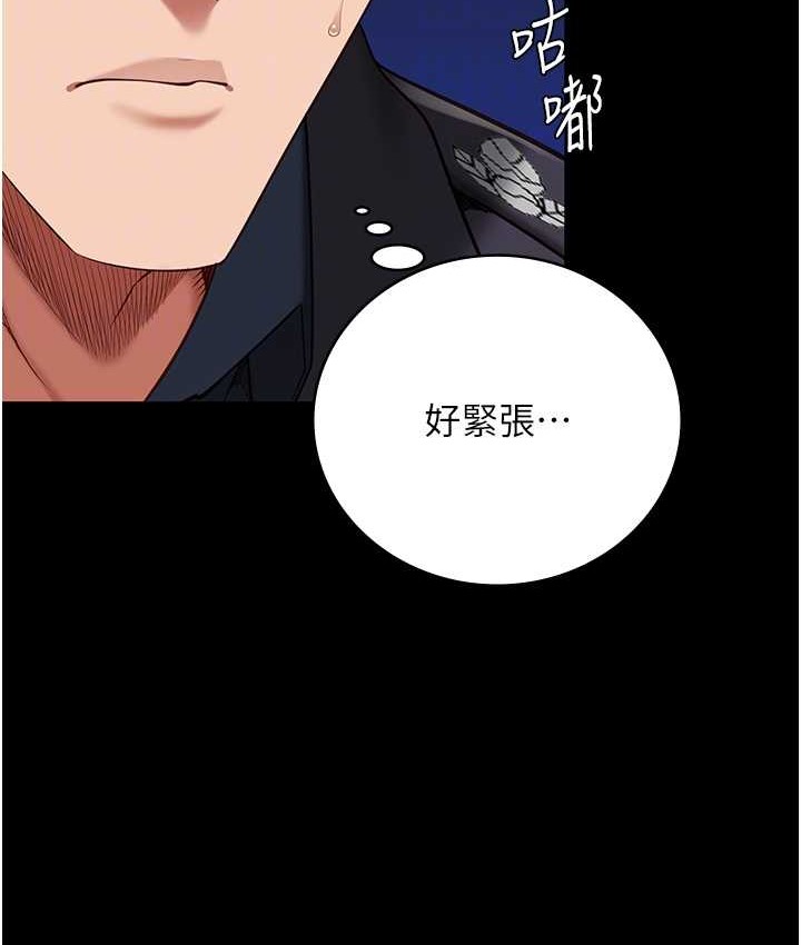 查看漫画監獄女囚 - 第74話-最終抉擇 - tymanga.com中的2139186图片