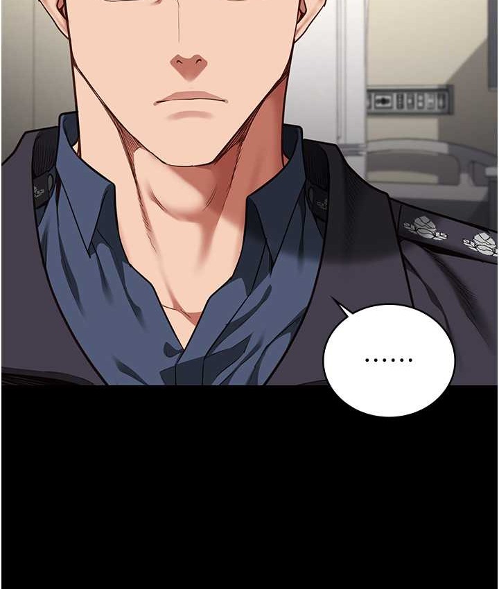查看漫画監獄女囚 - 第74話-最終抉擇 - tymanga.com中的2139194图片
