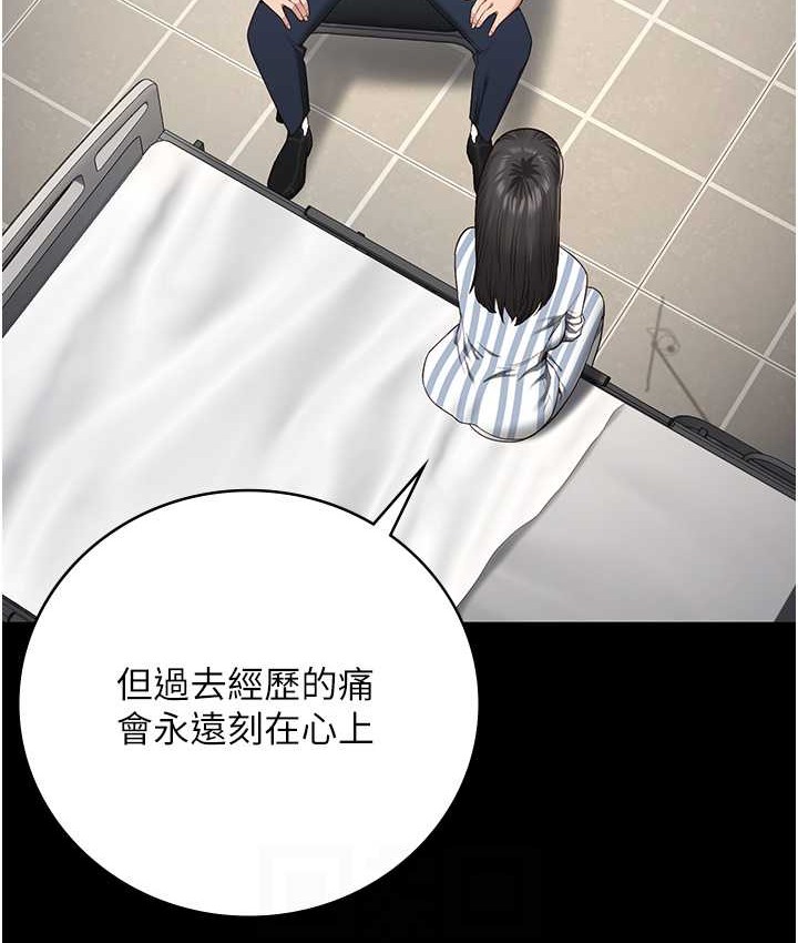 查看漫画監獄女囚 - 第74話-最終抉擇 - tymanga.com中的2139196图片