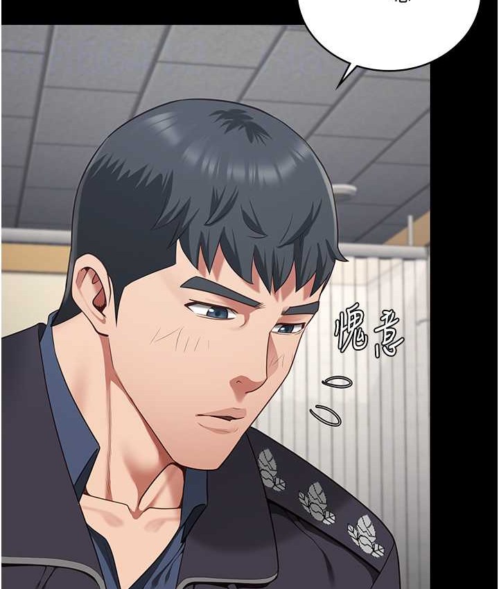 查看漫画監獄女囚 - 第74話-最終抉擇 - tymanga.com中的2139201图片