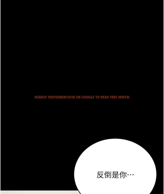 查看漫画監獄女囚 - 第74話-最終抉擇 - tymanga.com中的2139205图片