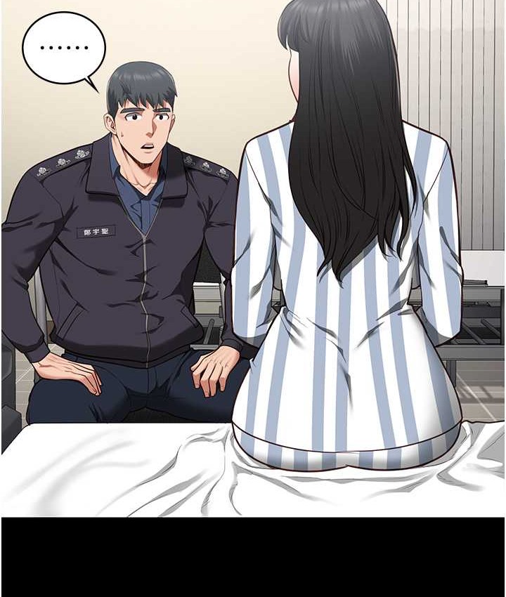 查看漫画監獄女囚 - 第74話-最終抉擇 - tymanga.com中的2139208图片