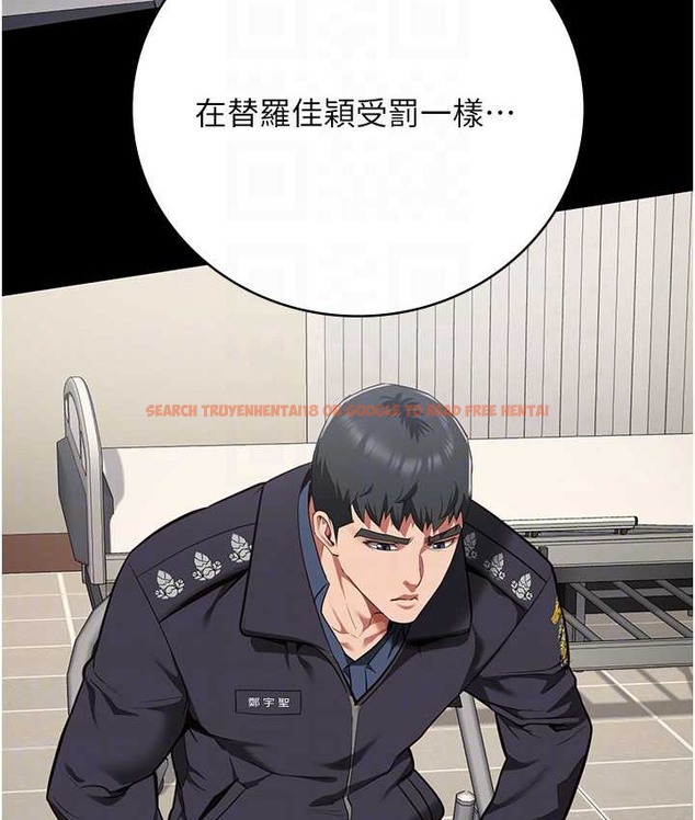 查看漫画監獄女囚 - 第74話-最終抉擇 - tymanga.com中的2139211图片