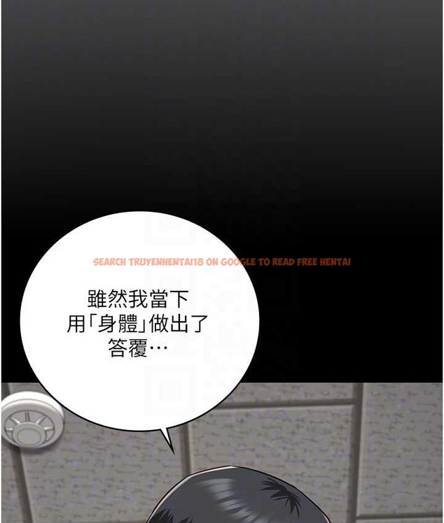查看漫画監獄女囚 - 第74話-最終抉擇 - tymanga.com中的2139226图片