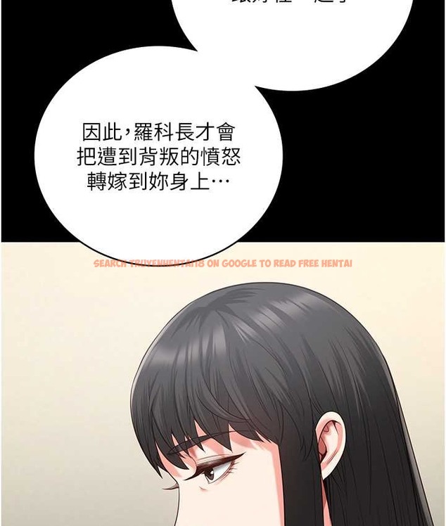 查看漫画監獄女囚 - 第74話-最終抉擇 - tymanga.com中的2139228图片