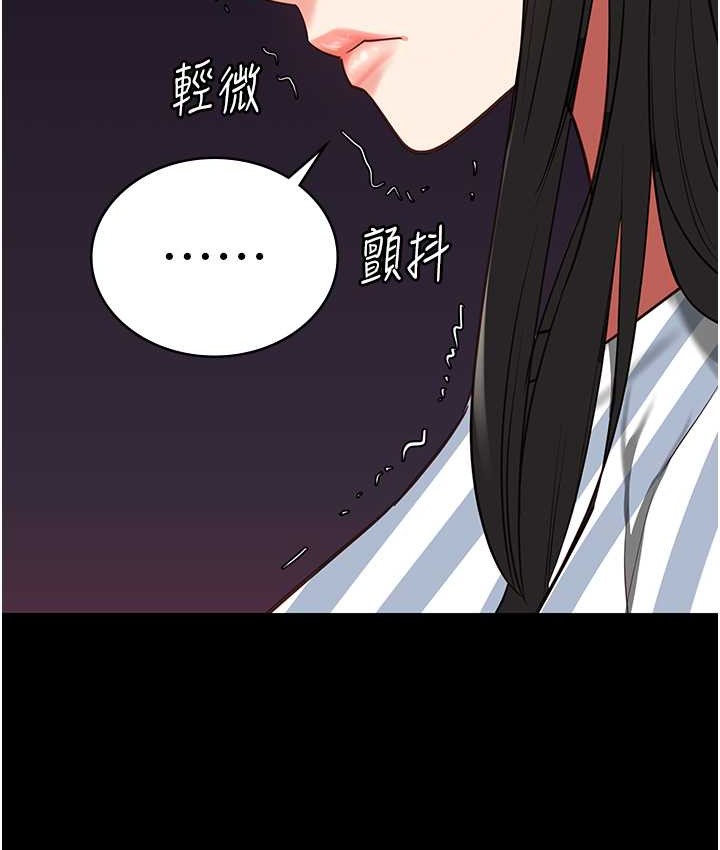 查看漫画監獄女囚 - 第74話-最終抉擇 - tymanga.com中的2139233图片
