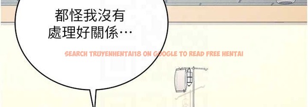 查看漫画監獄女囚 - 第74話-最終抉擇 - tymanga.com中的2139236图片