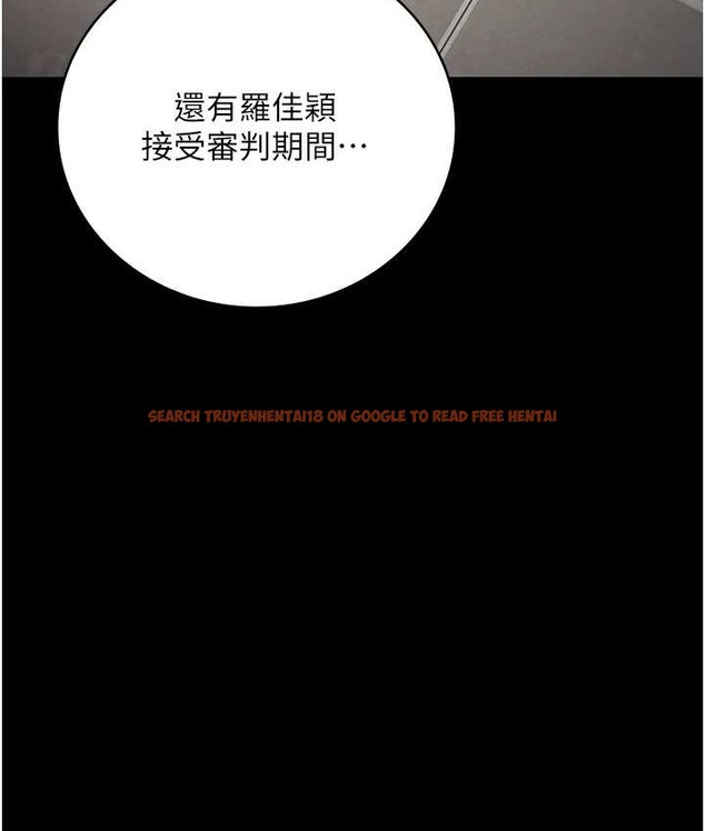 查看漫画監獄女囚 - 第74話-最終抉擇 - tymanga.com中的2139240图片