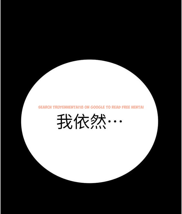查看漫画監獄女囚 - 第74話-最終抉擇 - tymanga.com中的2139241图片