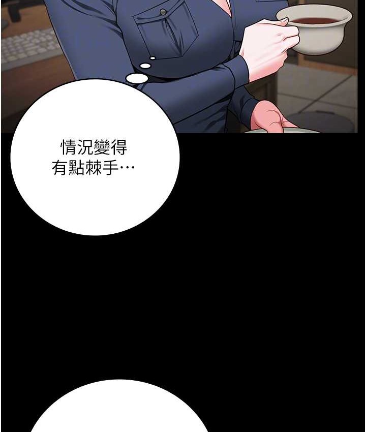 查看漫画監獄女囚 - 第74話-最終抉擇 - tymanga.com中的2139253图片