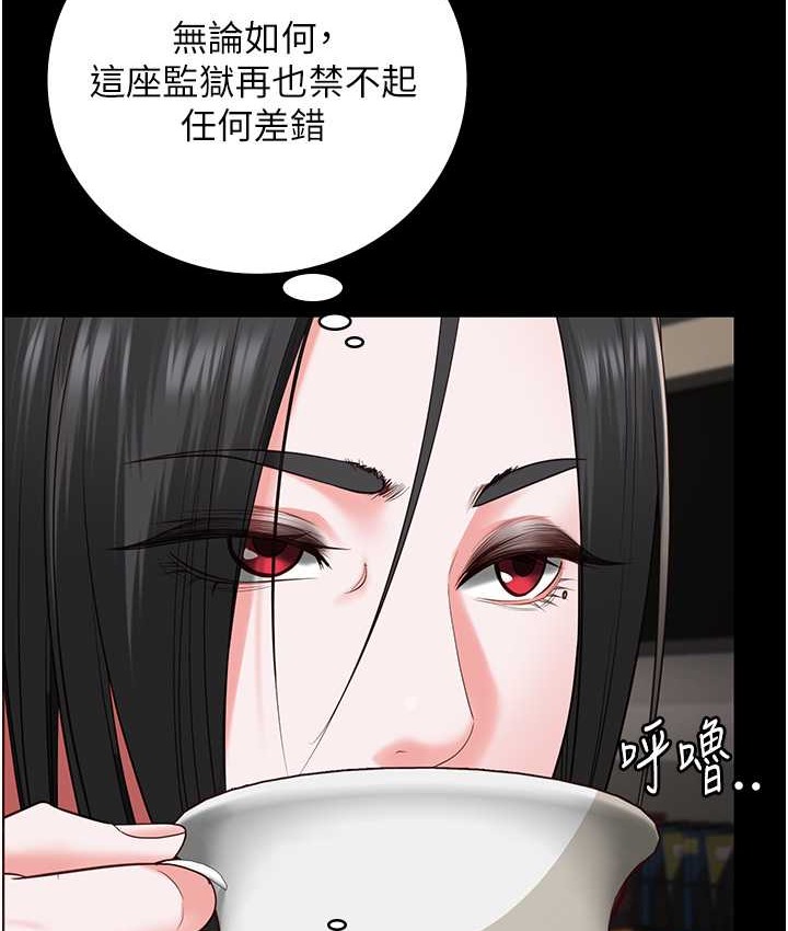 查看漫画監獄女囚 - 第74話-最終抉擇 - tymanga.com中的2139254图片