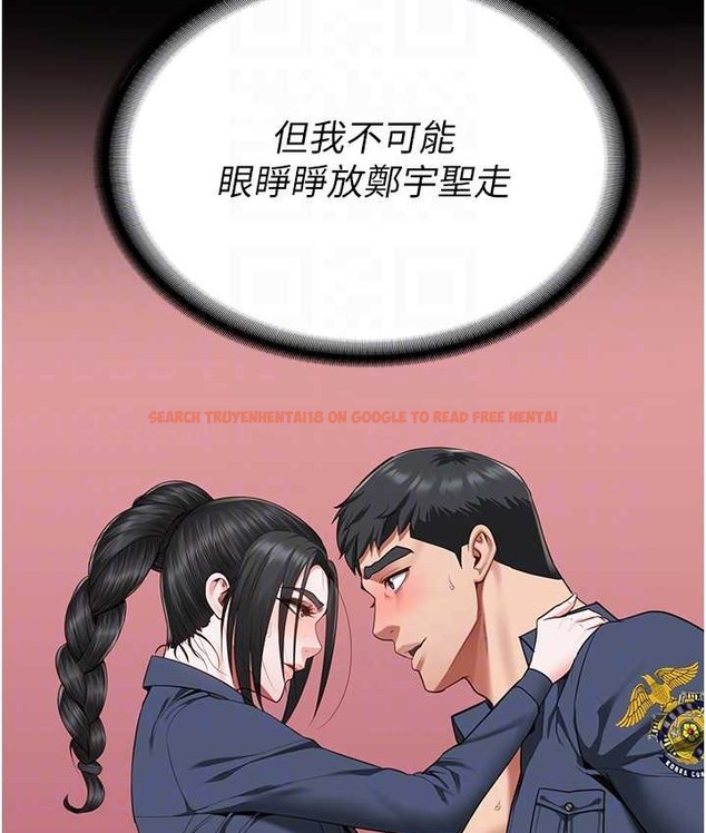查看漫画監獄女囚 - 第74話-最終抉擇 - tymanga.com中的2139262图片