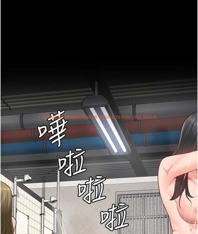 查看漫画監獄女囚 - 第74話-最終抉擇 - tymanga.com中的2139266图片