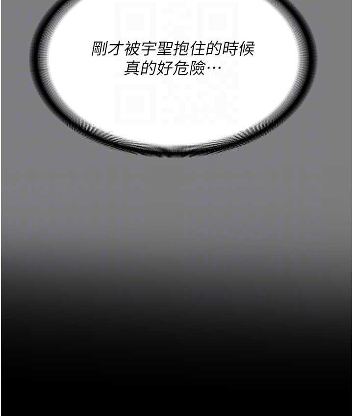 查看漫画監獄女囚 - 第74話-最終抉擇 - tymanga.com中的2139278图片