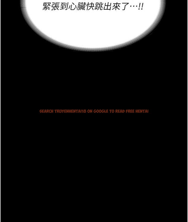 查看漫画監獄女囚 - 第74話-最終抉擇 - tymanga.com中的2139281图片