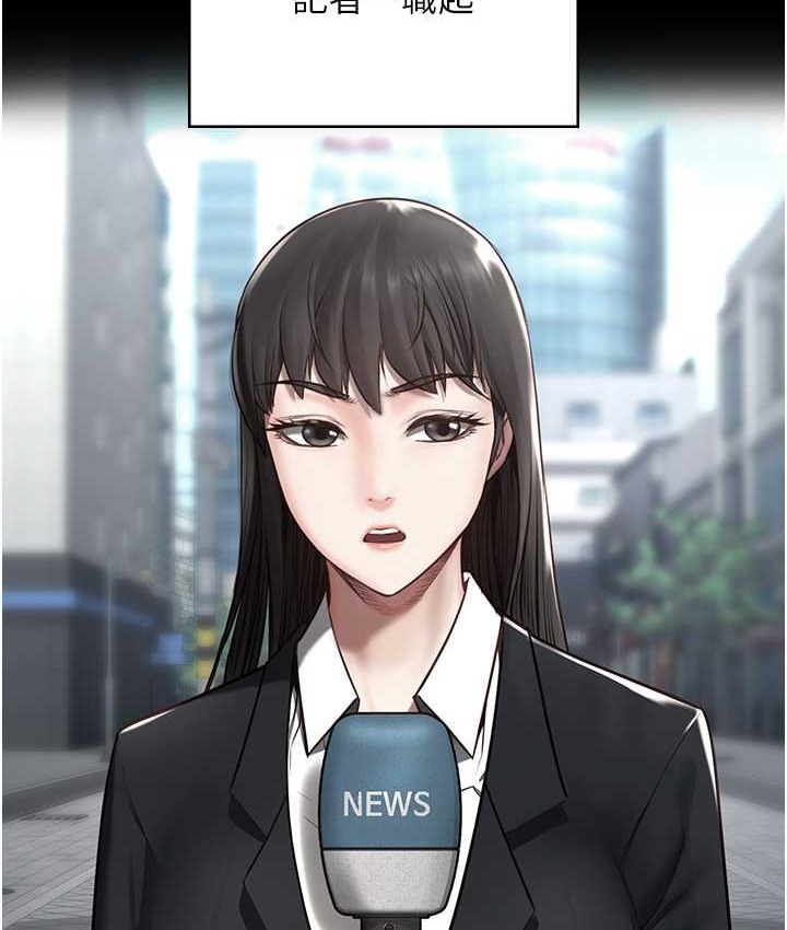 查看漫画監獄女囚 - 第74話-最終抉擇 - tymanga.com中的2139288图片