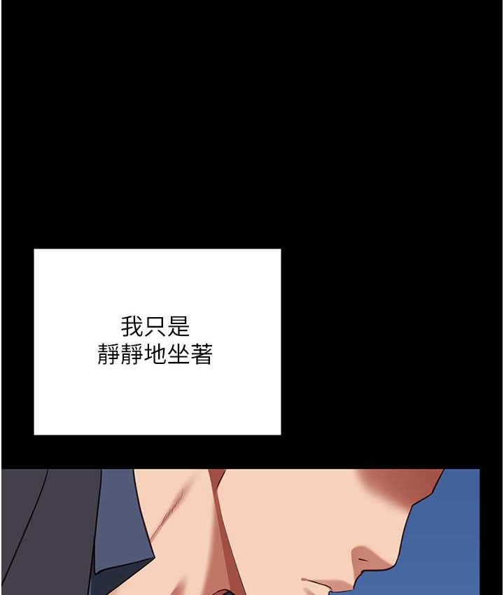 查看漫画監獄女囚 - 第74話-最終抉擇 - tymanga.com中的2139292图片