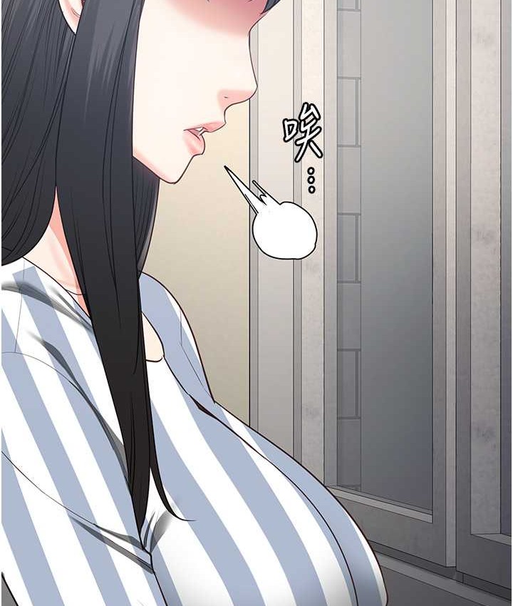 查看漫画監獄女囚 - 第74話-最終抉擇 - tymanga.com中的2139295图片