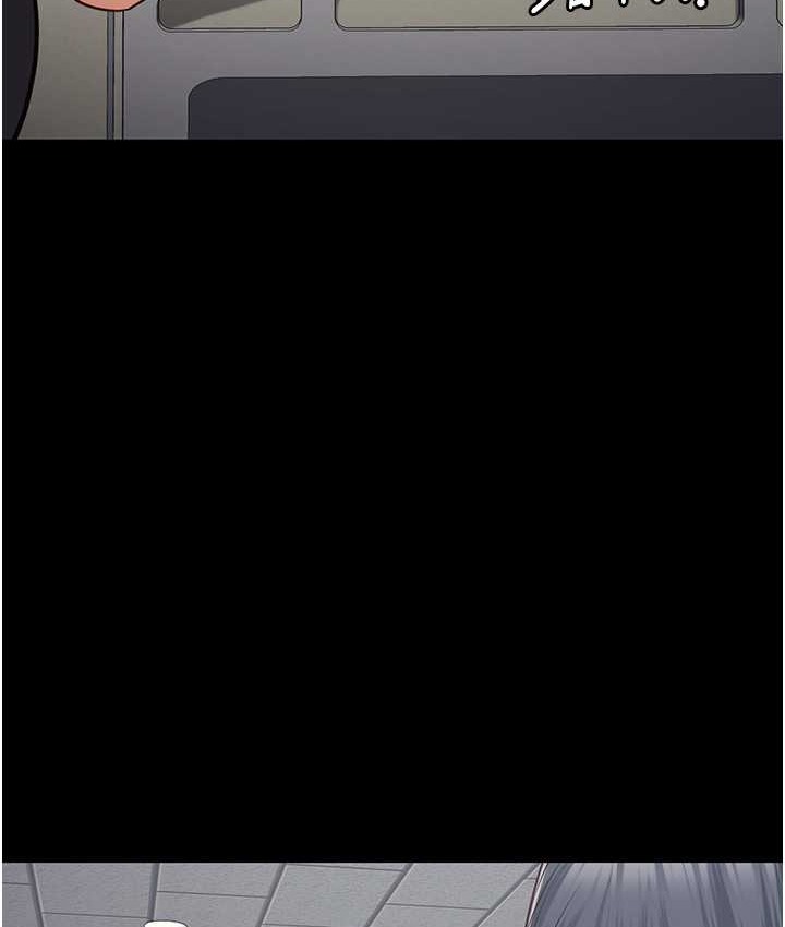 查看漫画監獄女囚 - 第74話-最終抉擇 - tymanga.com中的2139329图片